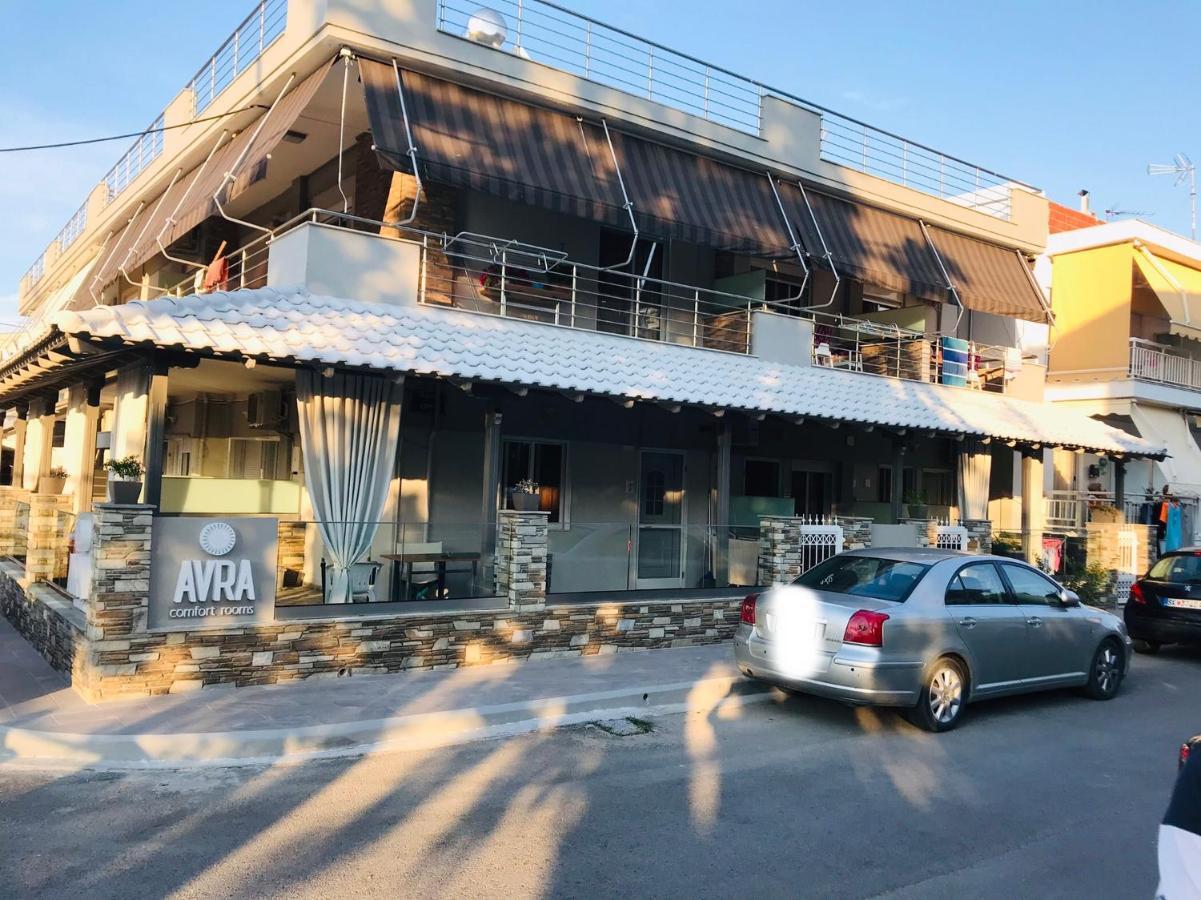 Avra Comfort Rooms Nea Poteidaia Buitenkant foto